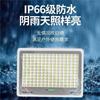 96/140/216 LED Solar Lamp Outdoor Courtyard Lighting Induction Street Light Waterproof Floodlight Ultra Brightness High-power