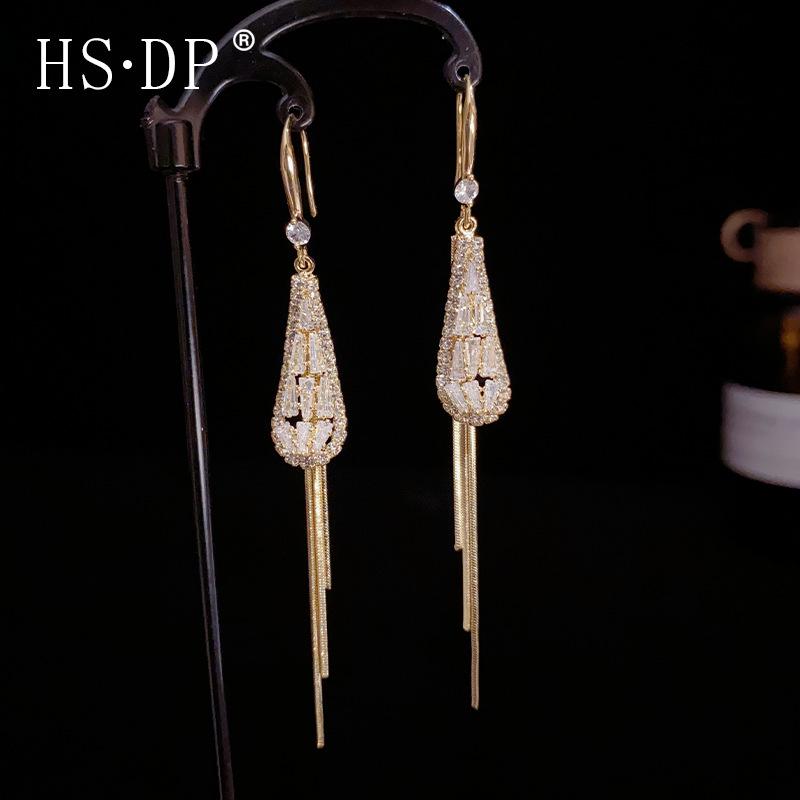 

Exquisite Zircon Water Drop Tassel Earrings - Luxurious, Trendy, Unique Design