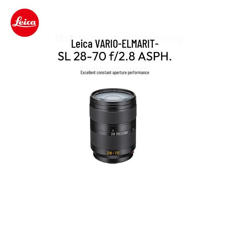 

Leica VARIO-ELMARIT-SL 28-70mm f/2.8 ASPH. Lens