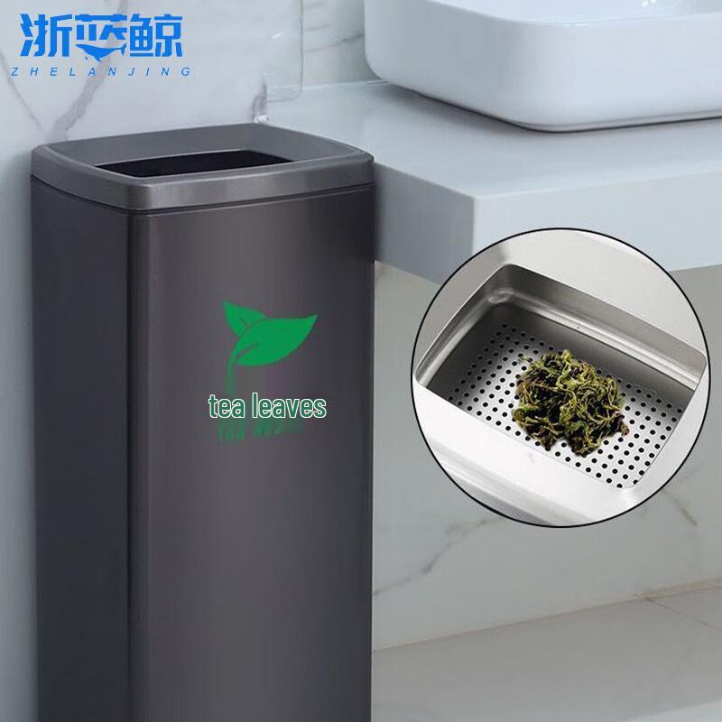 Commercial Stainless Steel Tea Water & Residue Bucket