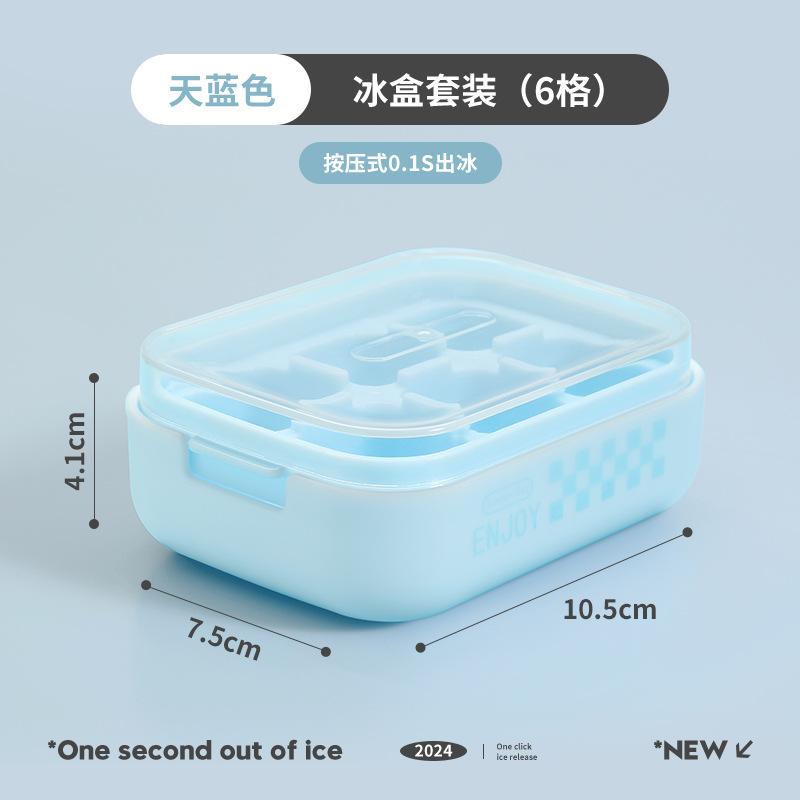 Lisovací forma na ledové kostky s víkem a nádobou Silikonová nádoba na led 6 přihrádek Forma na výrobu ledu na pivo Rychlomrazící kuchyňský gadget