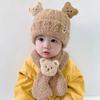 Cute Bear Scarf Hat Set Cartoon Children's Ear Protection Hat Plush Beanie Cap  Boys/Girls