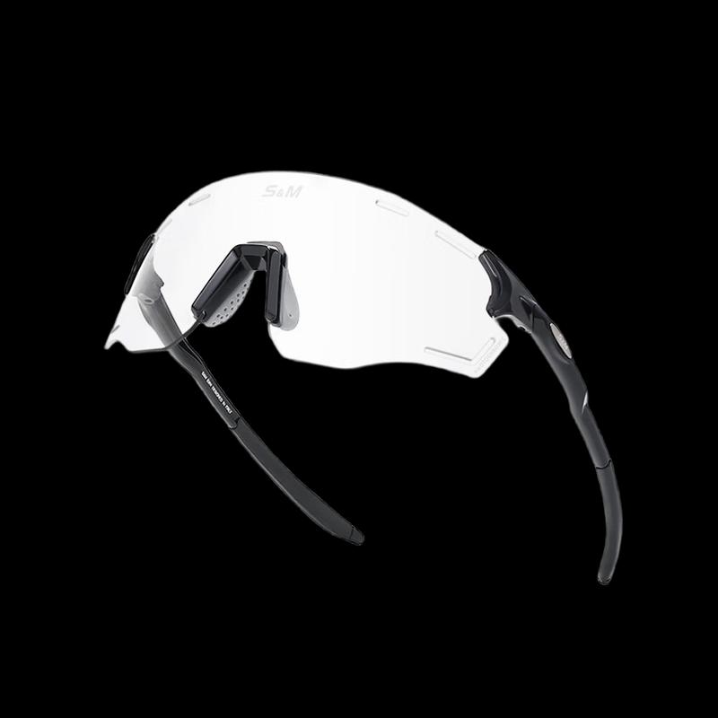 Photochromic Cycling & Running Sunglasses One Size