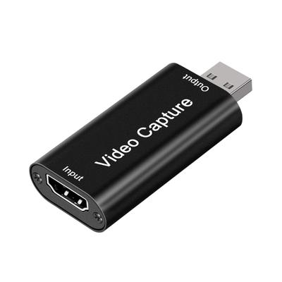 Accesorii audio și video – Cabluri și adaptoare HDMI