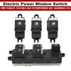 With Chrome Power Window Master Switch 25401-BB65B 25401-JD00B 25401BB65B 25401JD00B For Nissan Pathfinder Navara D40 Qashqai