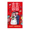 Cartoon New Year Money Envelope Traditional Bless Fortune Pocket Lucky Red Pockets  Spring Festival