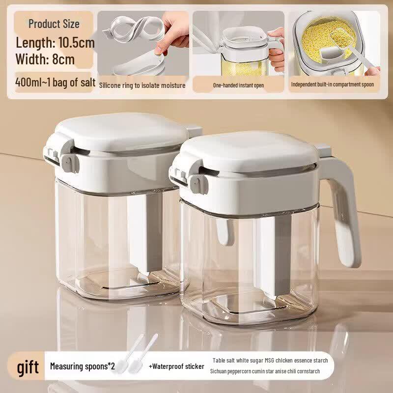Yuluo Glass Kitchen Seasoning Jar Set