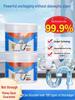 Three-Clean Pipe Dredger: Dissolves Clogs In Sewers, Toilets, and Kitchen.