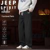 JEEP SPIRIT Men's Straight Fit Casual Pants