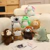22cm Simulation Zoo Series Stuffed Plush Toys, Figurines, Cartoon Anime Cute Pillows, Pillows, Children's Birthday Gifts, Dolls