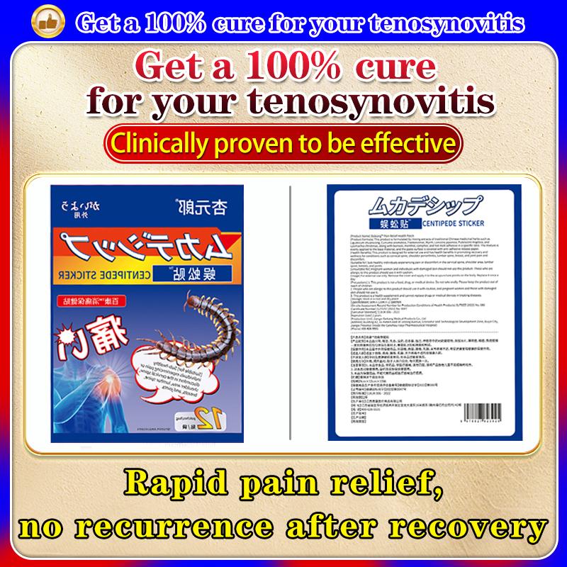 Plaster for Finger Joint Pain and Tenosynovitis