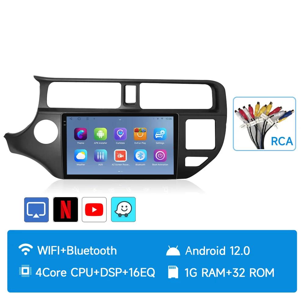 

JIUYIN Android 12 2 Din для KIA RIO 2011-2015 Автомагнитола Мультимедийный Видеоплеер GPS Навигация MP5 DVD Стерео Аудио Carplay 9 CHINA