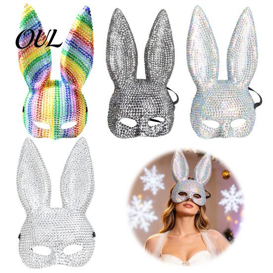 Festival Performance Props Disco Mirror Rhinestone Rabbit Mask, Sparkly Glitter Bunny Face Mask Cute Cosplay Ears for Halloween Party, Shiny