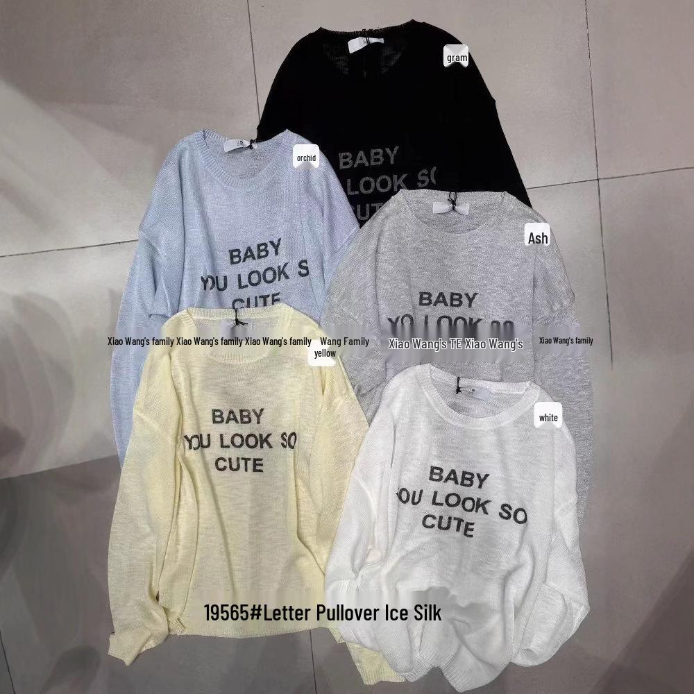 

Xiao Wang s Summer Korean Style Loose Plus Size Casual Letter Knit Sunscreen Shirt One Size чорний