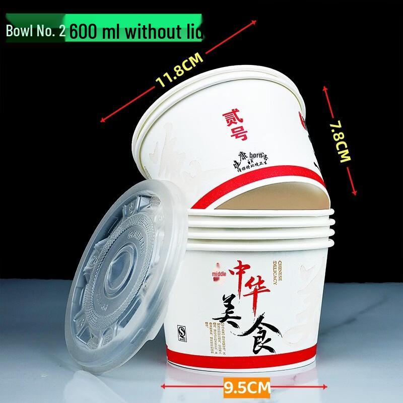 ZISIZ Disposable Paper Bowls