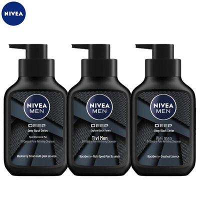 NIVEA Men's Deep Clean Facial Cleanser
