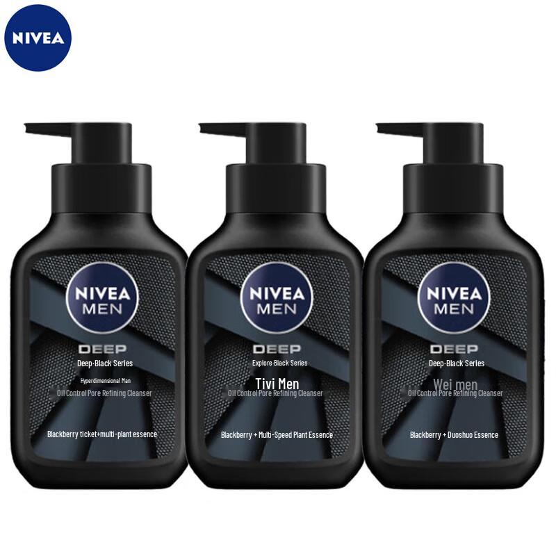 NIVEA Men s Deep Clean Facial Cleanser