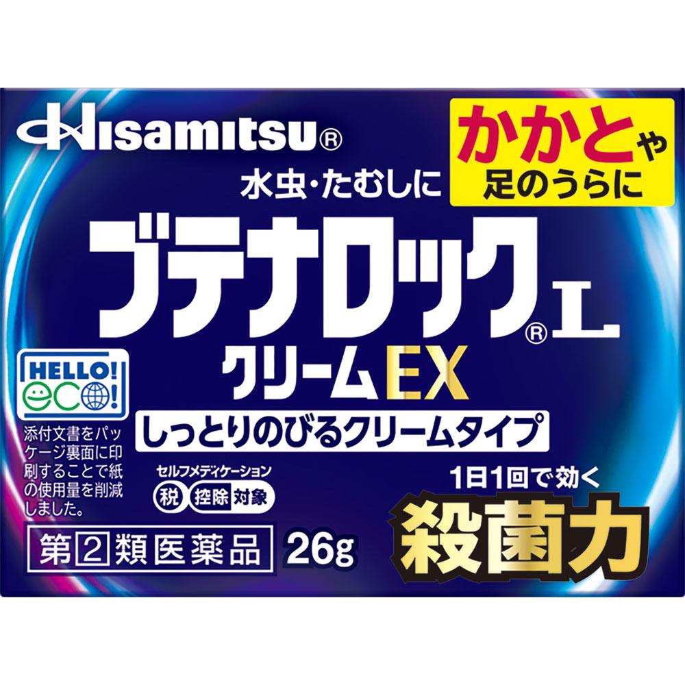 Hisamitsu Pharmaceutical Butena Rock L Cream EX 26g Athlete's Foot Medicine (Fourth Generation) Efficacy: Athlete's foot, jock itch, ringworm