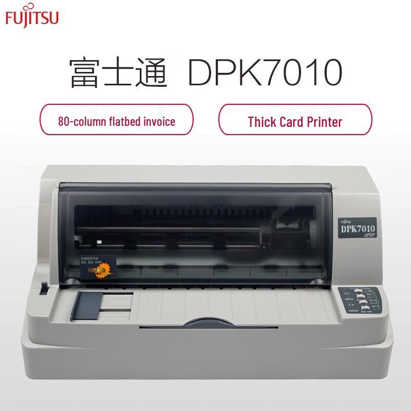Fujitsu DPK7010 24-Pin 80-Column Flatbed Dot Matrix Printer CN Plug (adapter Included)