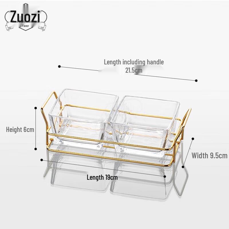 

Стеклянное блюдо для сервировки с разделителями Zuozi