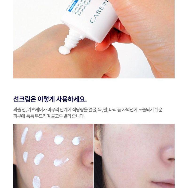 CARE:NEL - No Sebum Perfect UV Shield SPF 50+ PA++++ 50ml