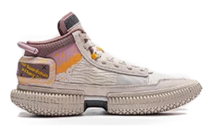 Li Ning Badfive 3 Ultra Textile, Synthetic Leather Mid top Basketball Shoes Men's Moonlight Gray ABFS011-34