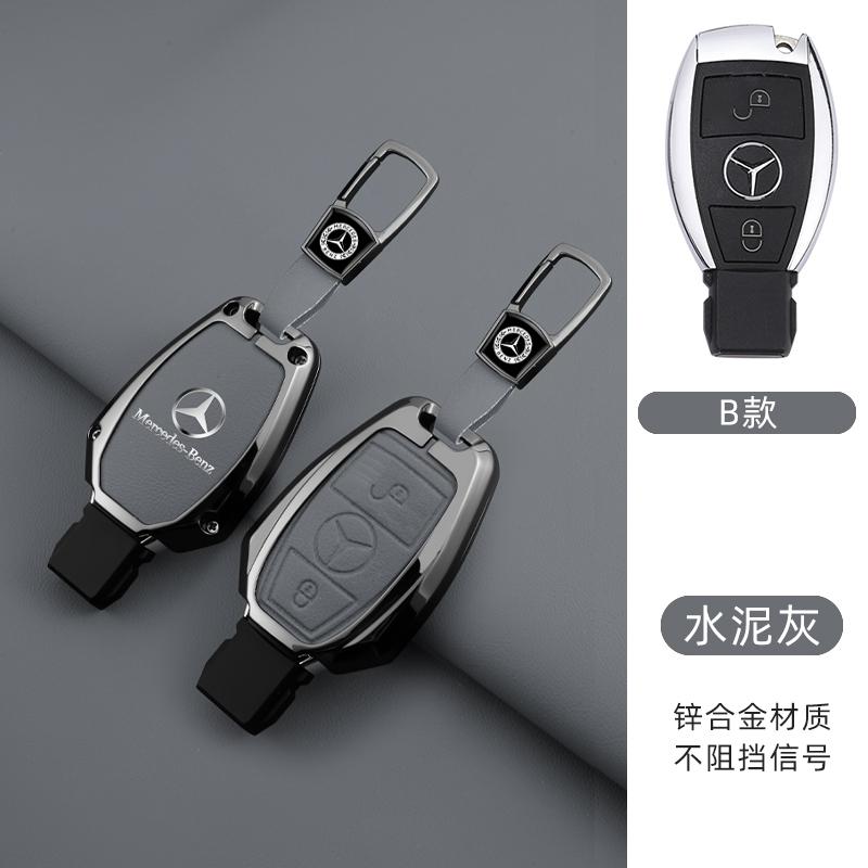 Car Smart Remote Key Case Cover Protector For Mercedes Benz A B C E Class GLS GLA GLK GLC CLS CLA AMG W204 W205 W212 W463 W176 QM2