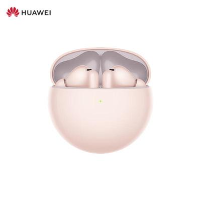 Huawei FreeBuds 7i Bluetooth Noise-Cancelling Earbuds