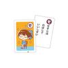 Artec Toys Games Karuta (Japanese Playing Cards) Life Karuta 21498