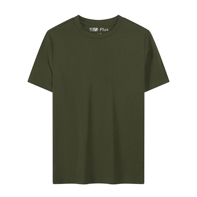 

Футболка мужская однотонная с короткими рукавами, классная, белая, базовая XXXL