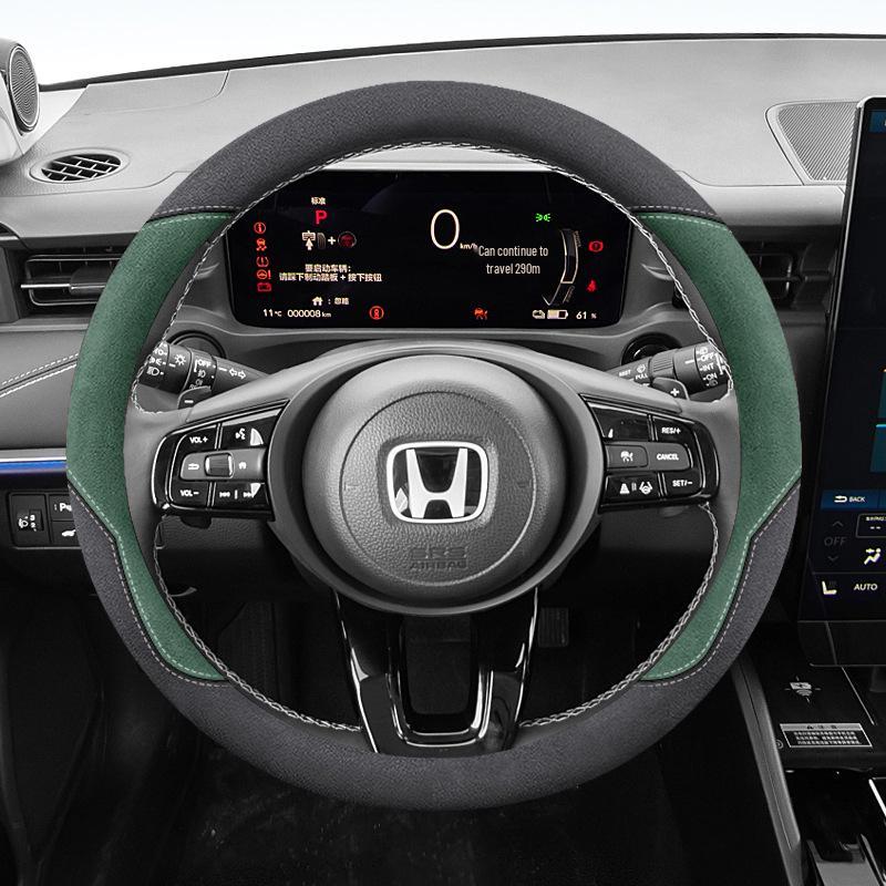Honda eNS1 NP1 Lenkradabdeckung Wildleder Verschleißfest Ultra-dünn Ganzjahres
