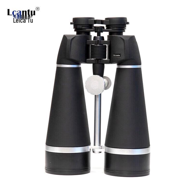 

LaiJiaTu Catcher 20x80 HD Binoculars