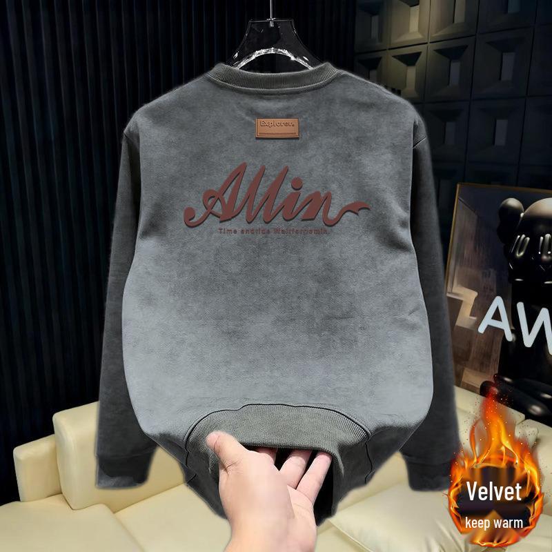 Korean Style Men's Plus Velvet Loose Pullover Hoodie - Autumn/Winter, Round Neck, Long Sleeve, Casual Trendy Design