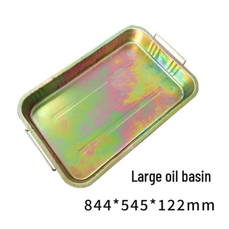 Eagle Oil Drain Pan with Handle