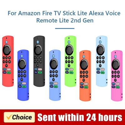 Housse de Protection pour Télécommande avec Dragonne Anti-perte Amovible pour Amazon Fire TV Stick Lite Smart TV