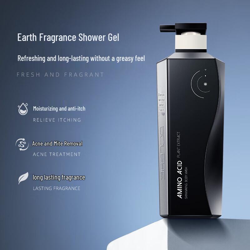 Hefengyu Men's Anti-Dandruff Oil Control Hair & Body Wash Set