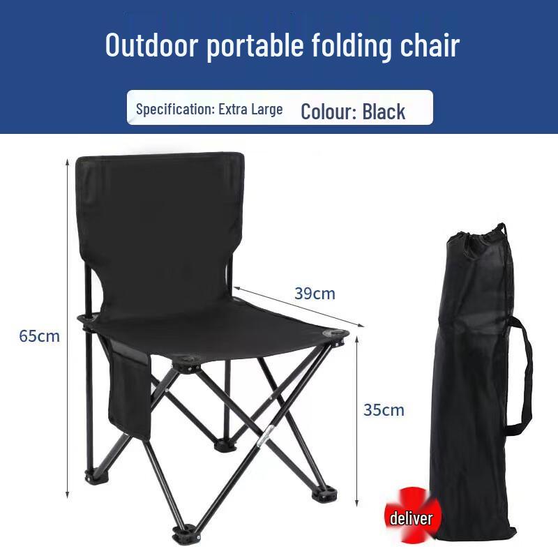 Portable Oxford Cloth Outdoor Folding Chair