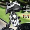 Motorcycle Electric Scooter Phone Holder