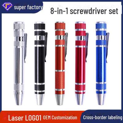 8-in-1 Aluminiumlegierung Stift Schraubendreher Set: Kreuzschlitz- und Schlitzschraubendreher