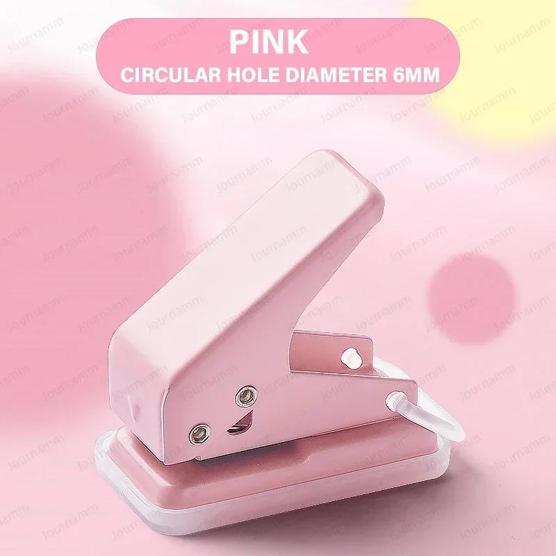 Mini Hole Punch 1 Hole Cute Paper Punch Portable Round Hole Puncher Paper Cutter Kawaii Office School Supplies Stationery Items