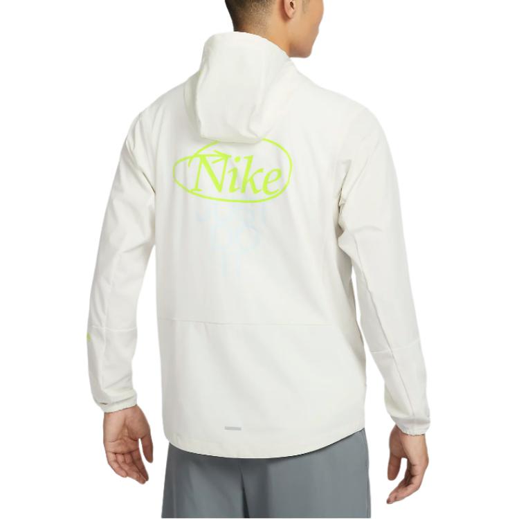Nike Unlimited Repel Jacket Men's Phantom Gray White HQ4735-030