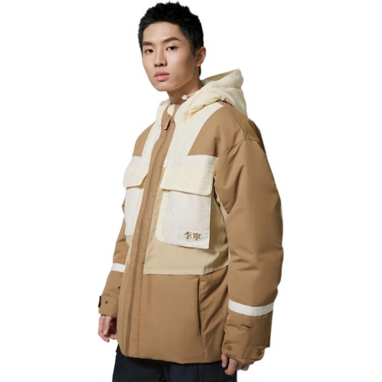 Li Ning Sports Lifestyle Series Logo Zip-Up Hooded Down Jacket Unisex Outerwear Brown AYMS057-4