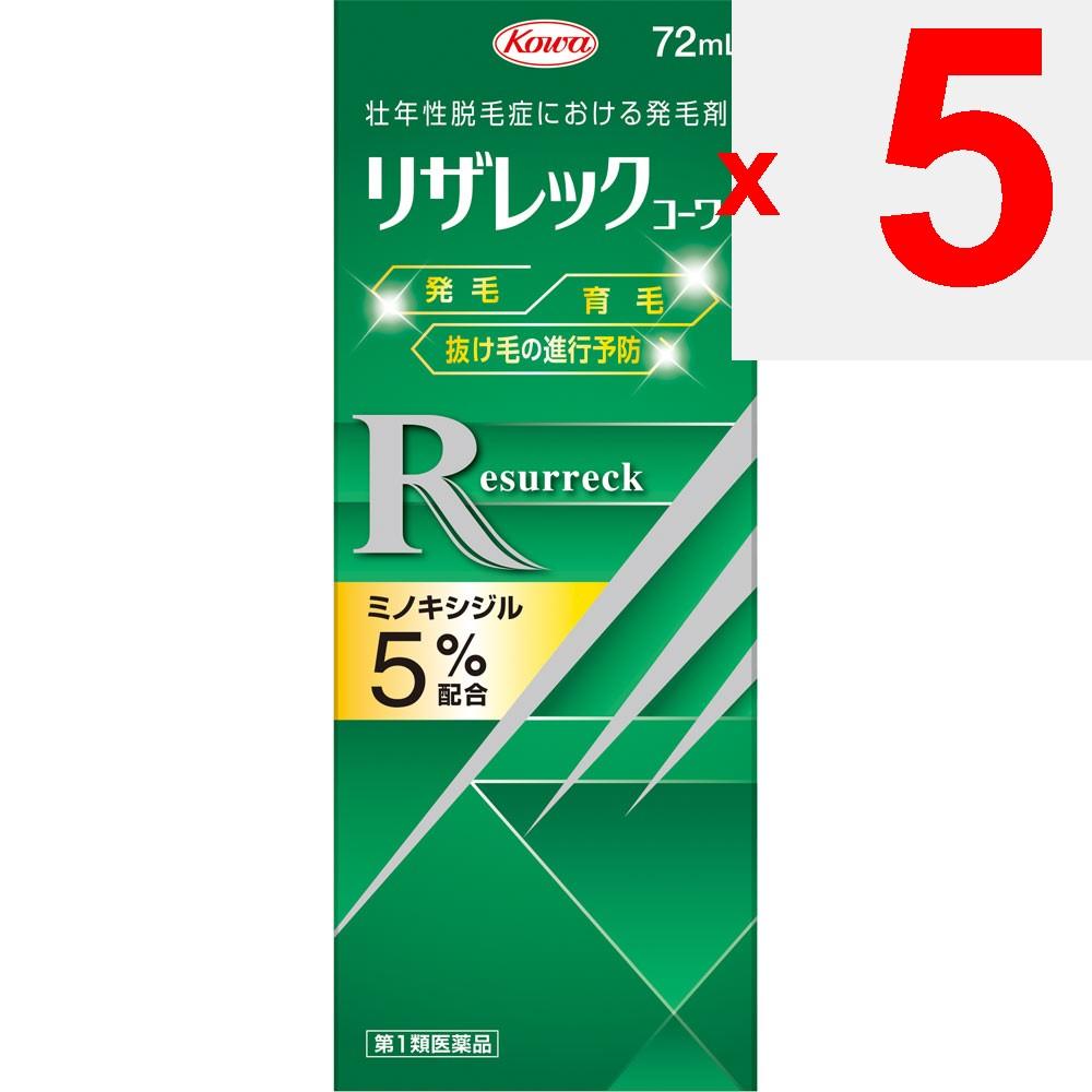 Kowa Resalec 72ml General use Indications: Hair regrowth, hair growth promotion, and prevention of hair loss progression in androgenetic alopecia.