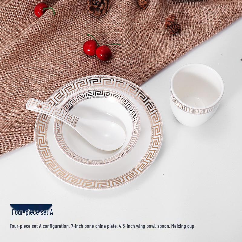 Set di Stoviglie in Ceramica di Lusso: Piatto, Ciotola, Cucchiaio e Tazza in Osso con Bordo Dorato - 4 Pezzi per Eleganza di Hotel e Ristorante