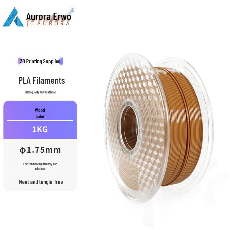 Aurora Work PLA 3D Printer Filament CN plug (adapter included)