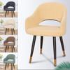 Elastic Curved Chair Covers Jacquard Dining Chair Covers Arc Armchair Covers  For Home Living Room