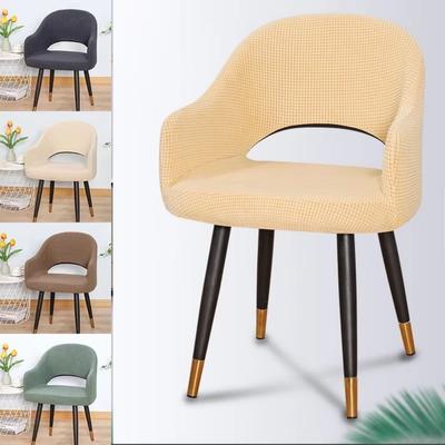 Elastic Curved Chair Covers Spandex Dining Chair Covers Arc Armchair Covers  For Home Living Room