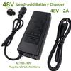 48V 2A Lead Acid Battery Charger For 48V 14AH12AH20AH32AH with Cooling Fan Good Quality PC/IEC Connector