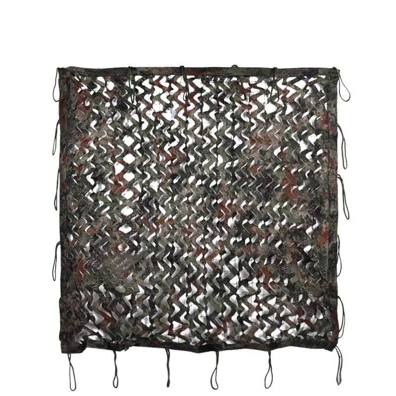 Утолщенная двуслойная маскировочная сеть