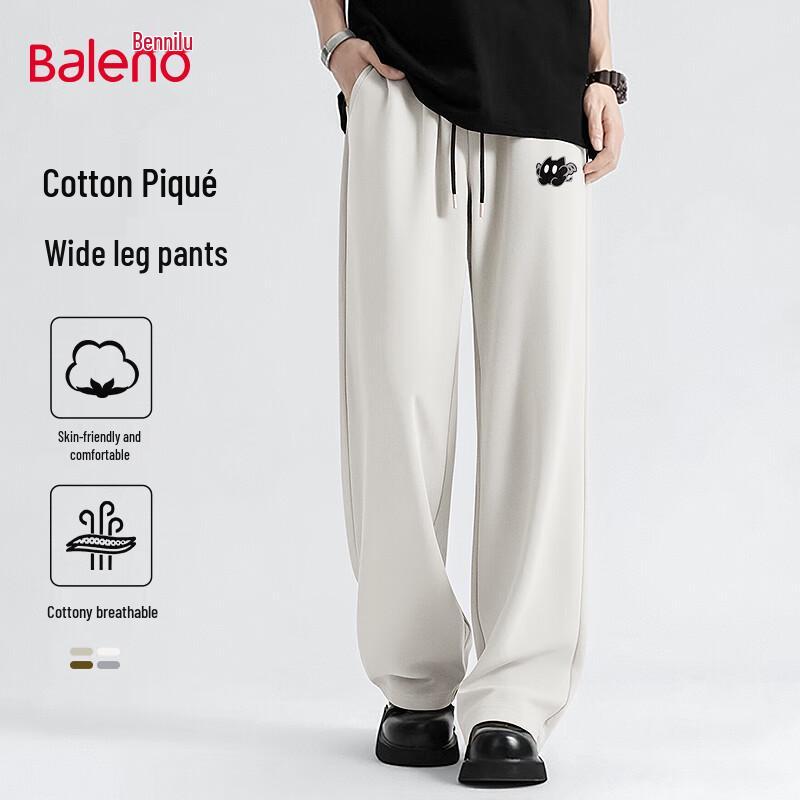 Baleno Men's JPB Devil Cat Print Cotton Pique Straight-Leg Pants